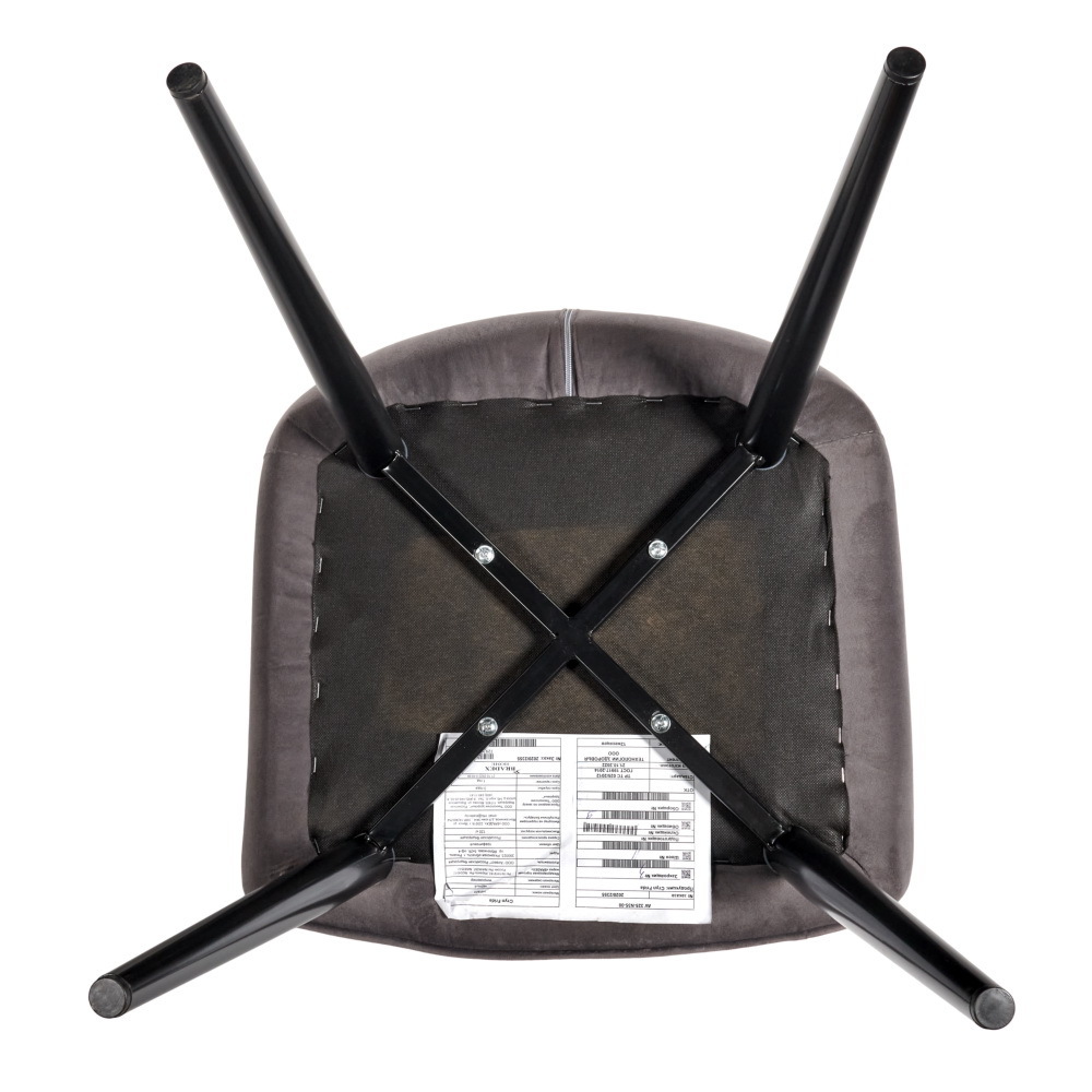 Стул Frida тёмно-серый велюр Bradex Home RF 0379
