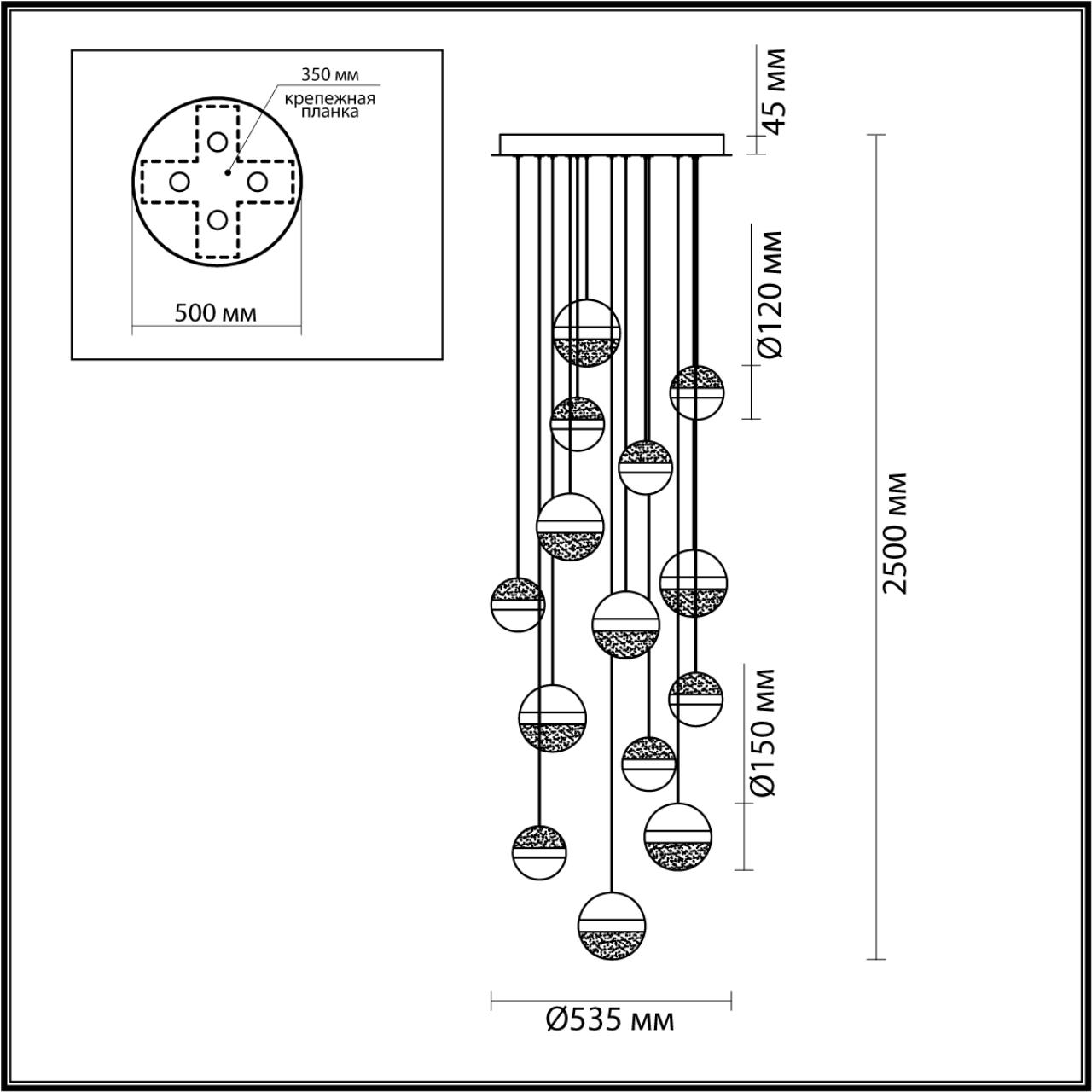 Люстра каскадная Odeon Light 5037/132L
