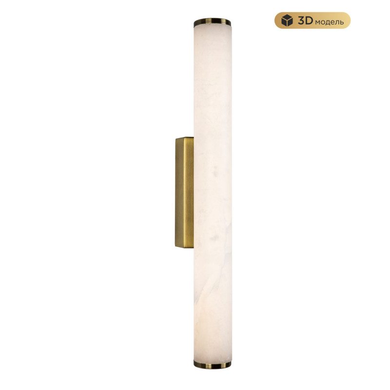 Бра MODELUX MS.101.450 AB