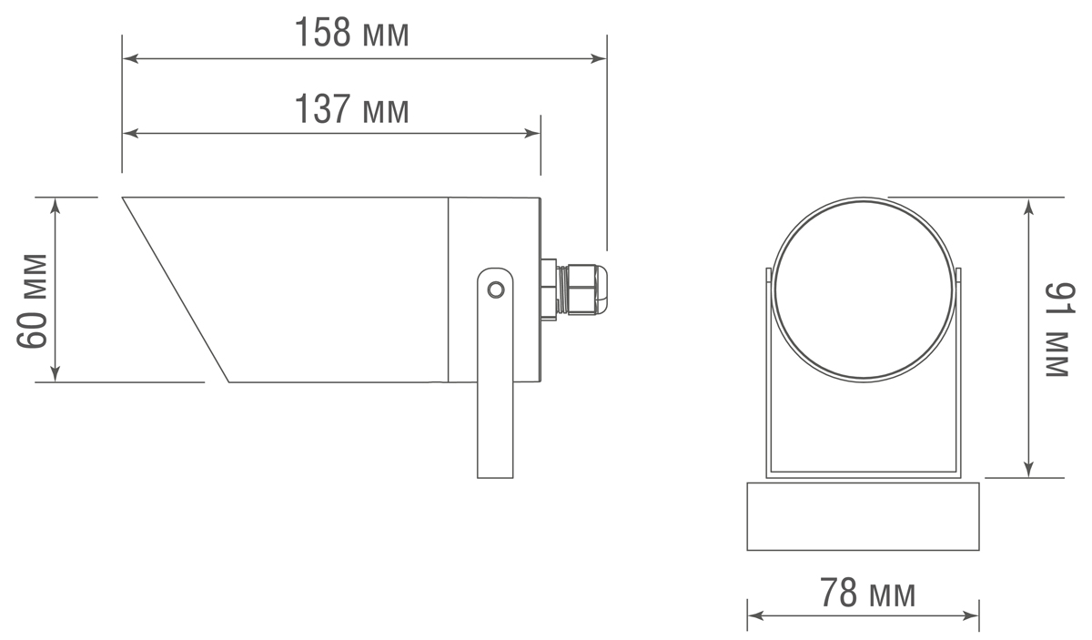 Ландшафтный светильник Donolux DL20571R1DG