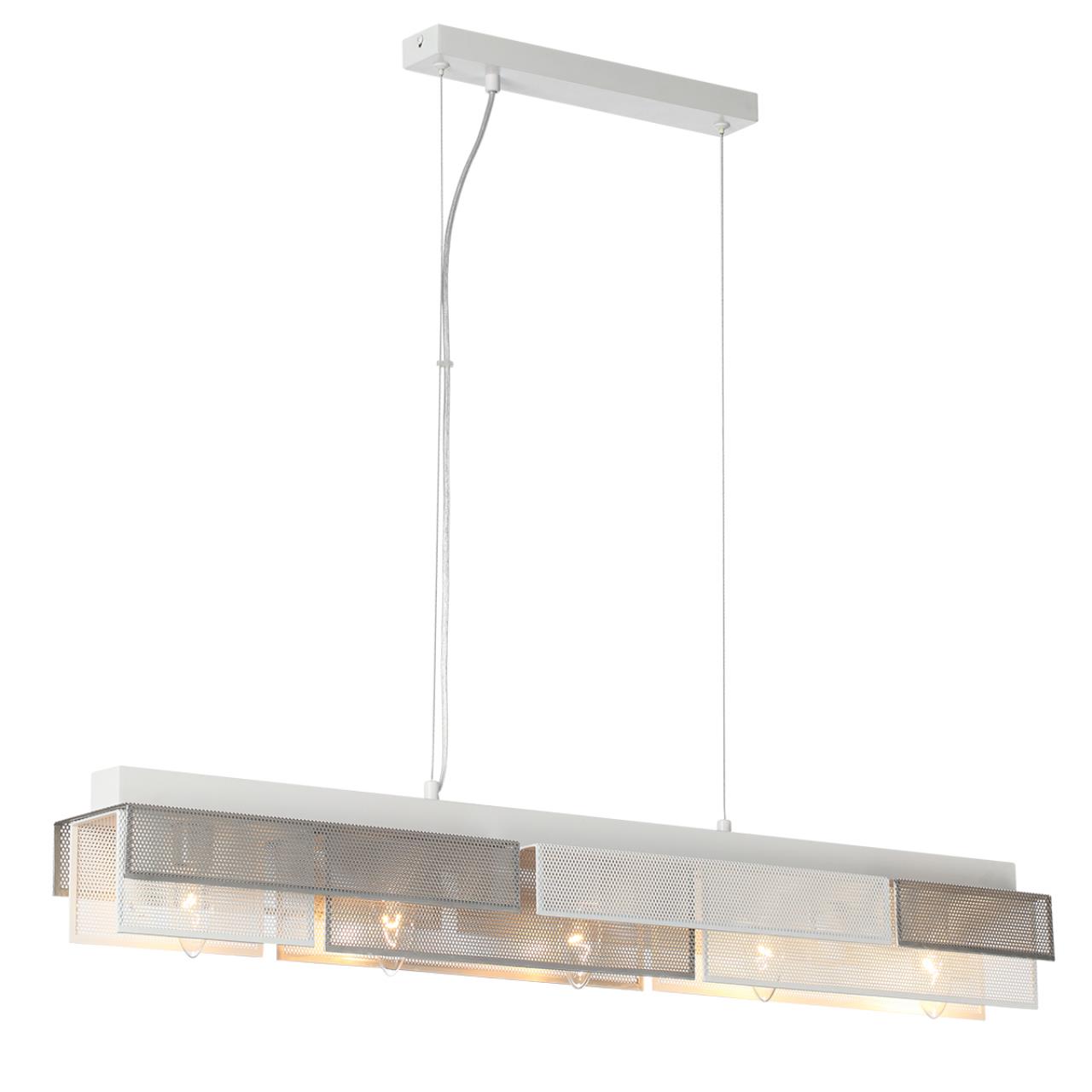 Светильник подвесной Lumion 8006/5A