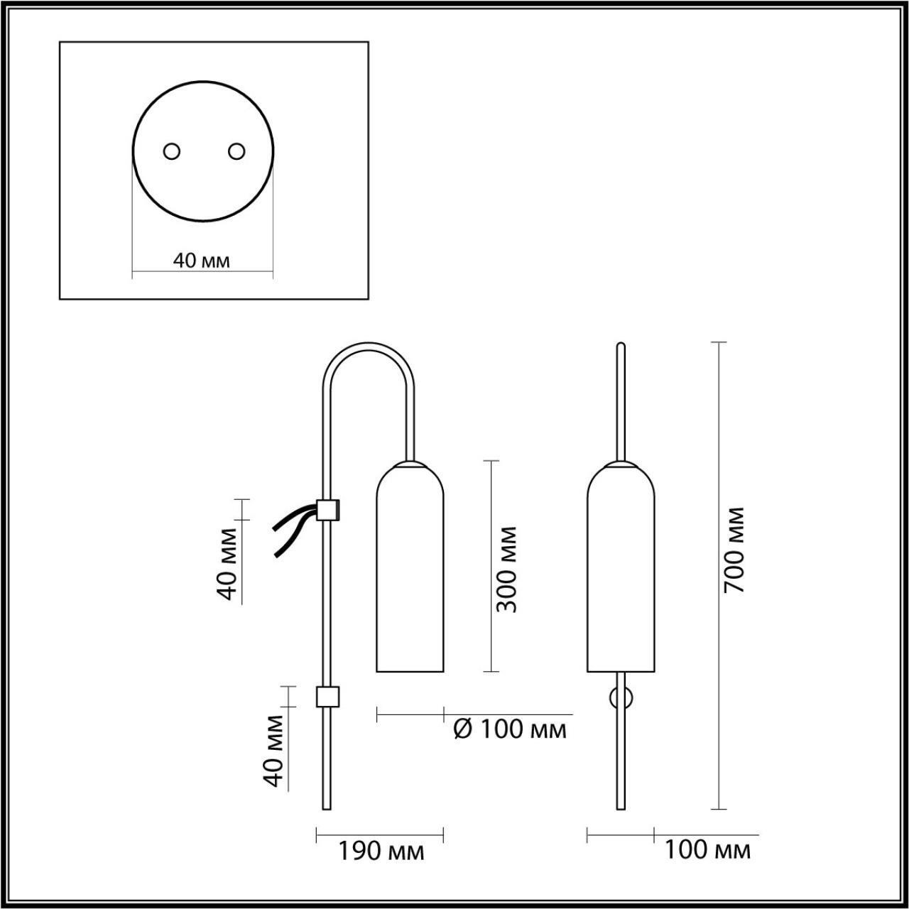 Бра Odeon Light 4641/1W