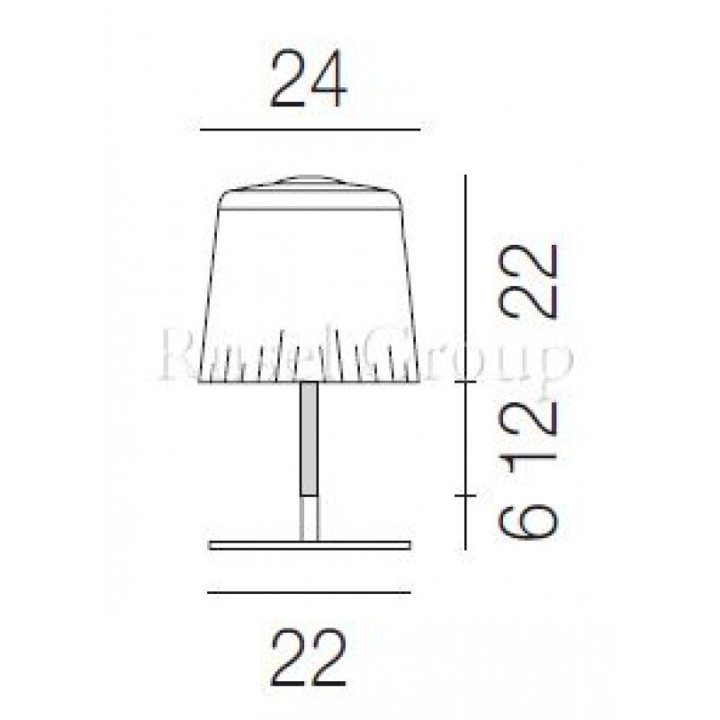 Настольная лампа Vistosi CLOTH LT P