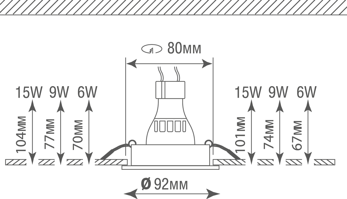 Светильник встраиваемый Donolux DL1521R1B