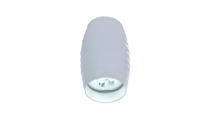 Точечный светильник Lumina Deco LDC 8052-B WT