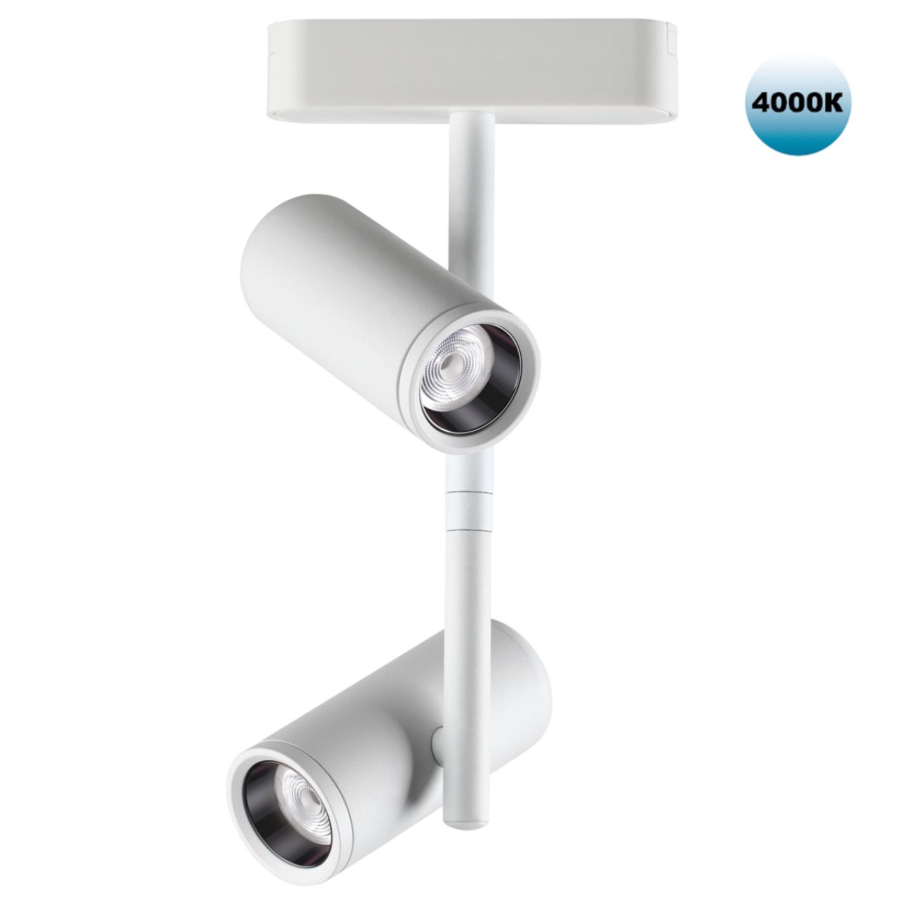 Трековый светильник для низковольтного шинопровода Novotech 359107