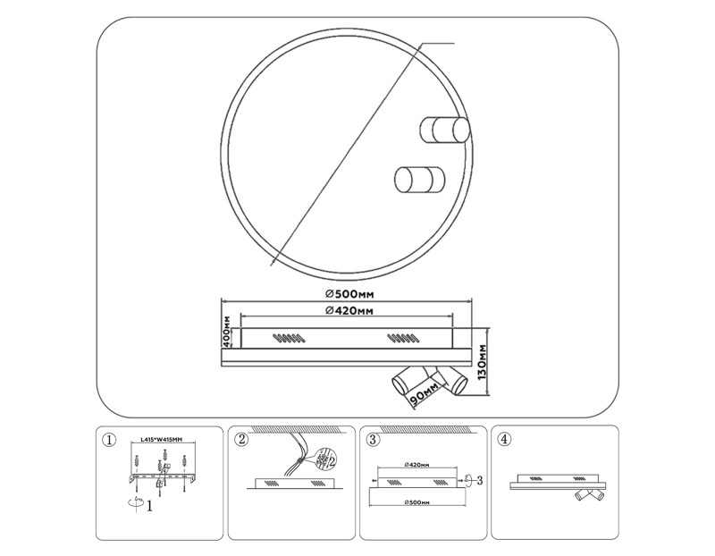 Накладной светильник Ambrella Light FL5113