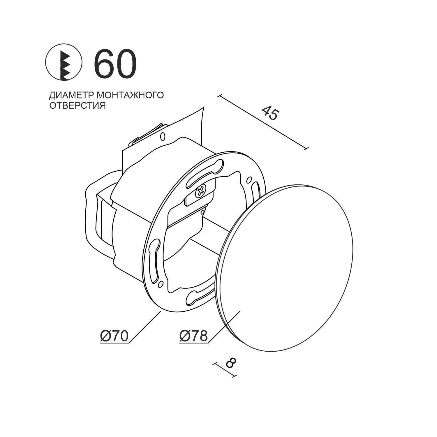 Встраиваемый светодиодный светильник для стен и ступеней Ledron KIT AGILE G R Black Встраиваемый светодиодный светильник для стен и ступеней Ledron KIT AGILE G R Black