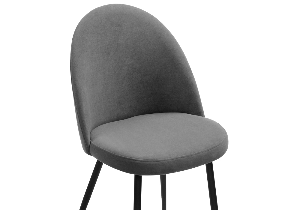 Стул Woodville Дагрун темно-серый / черный 464870
