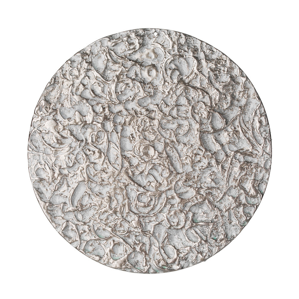 Настенный светильник Serip AP1459 BA