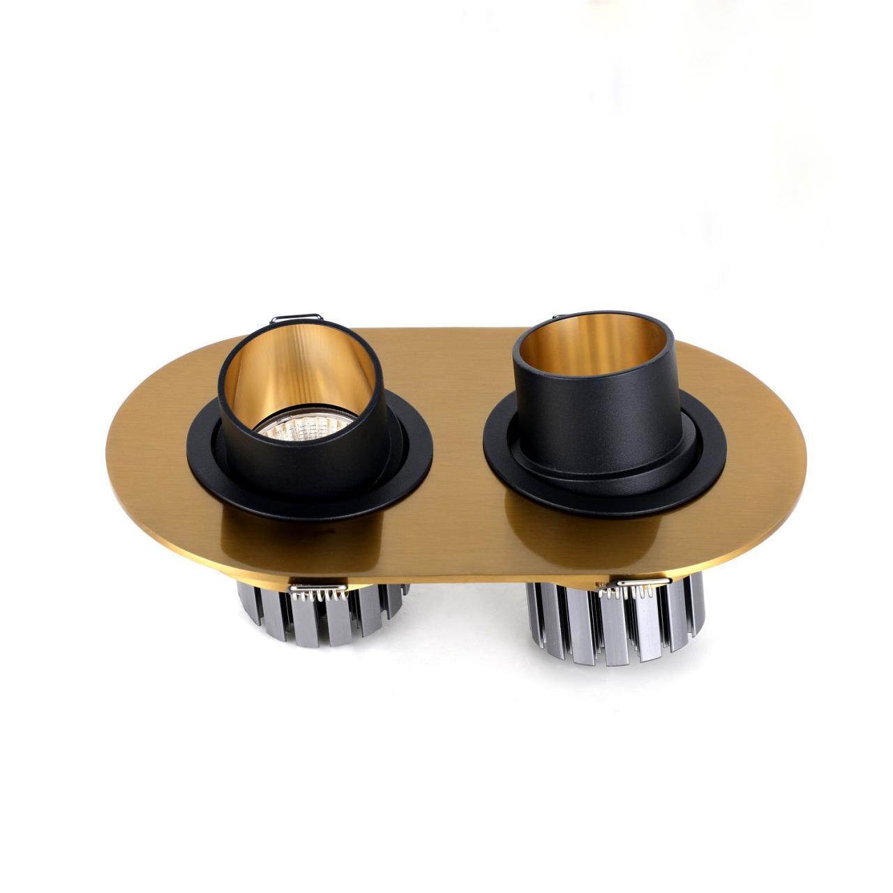 Встраиваемый светильник Favourite 2790-2C