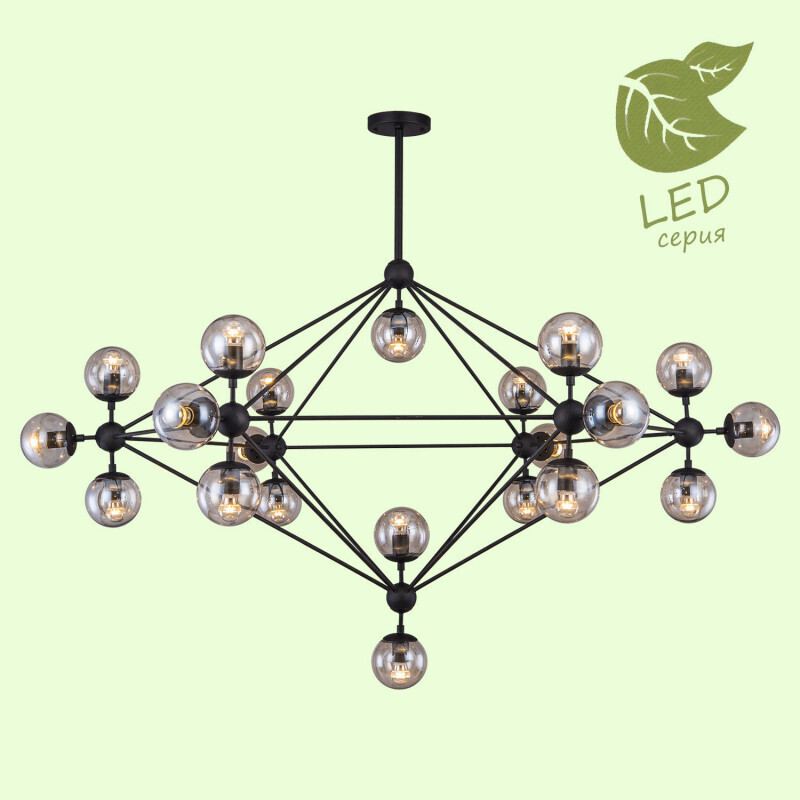 Люстра на штанге Lussole LOFT GRLSP-8166