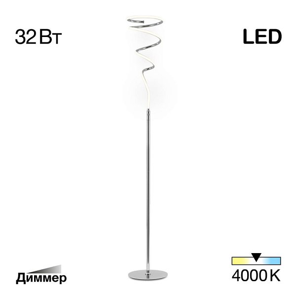 Торшер Citilux CL229911