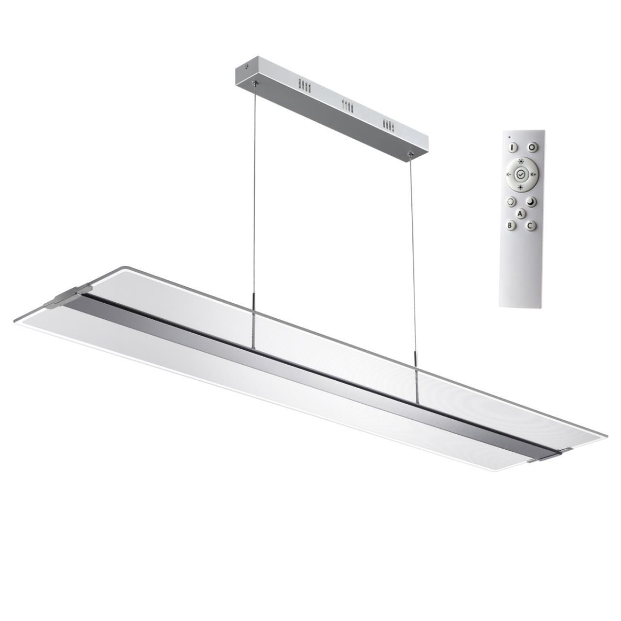 Светильник подвесной диммируемый со сменой цветовой температуры Novotech 358445