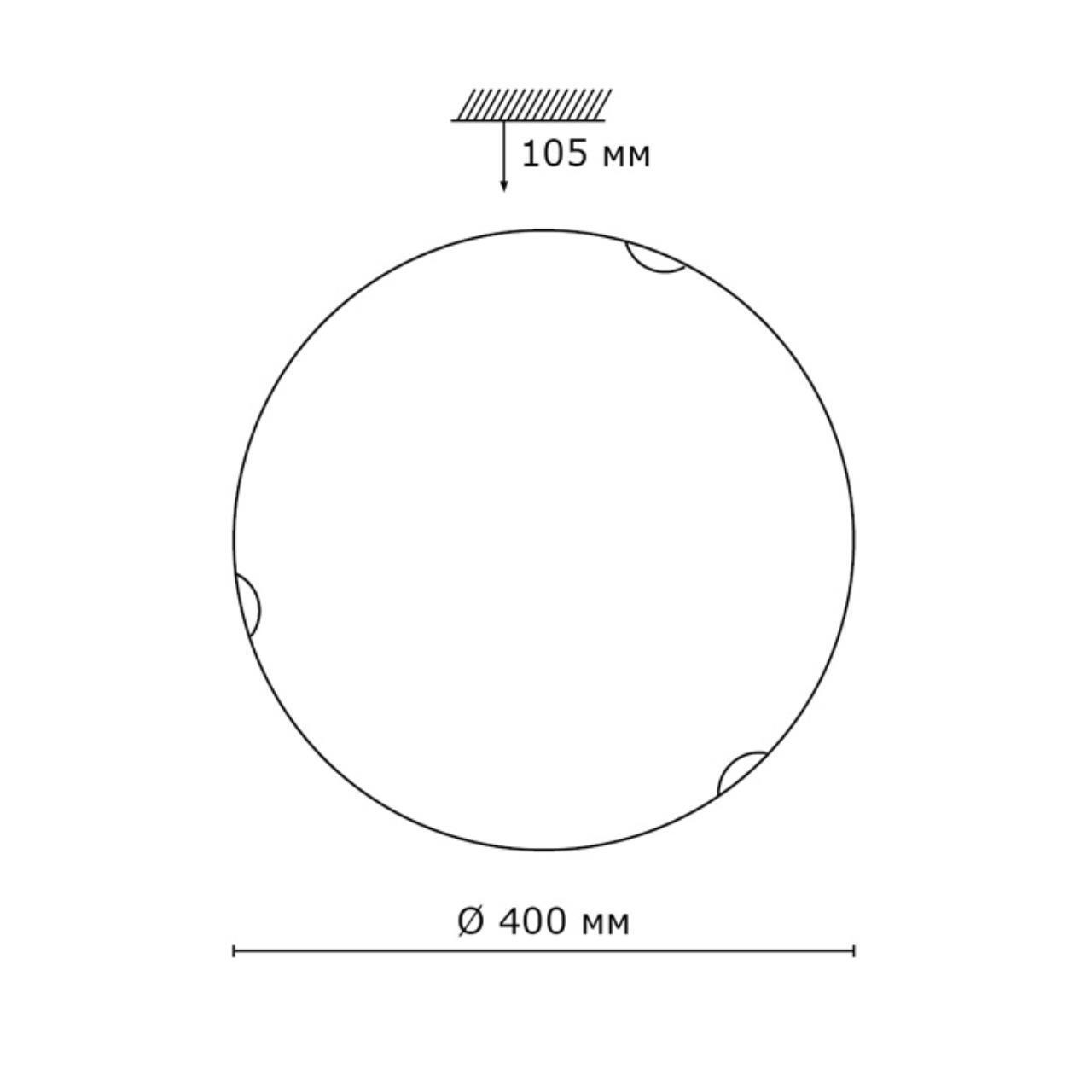 Настенно-потолочный светильник Sonex 233