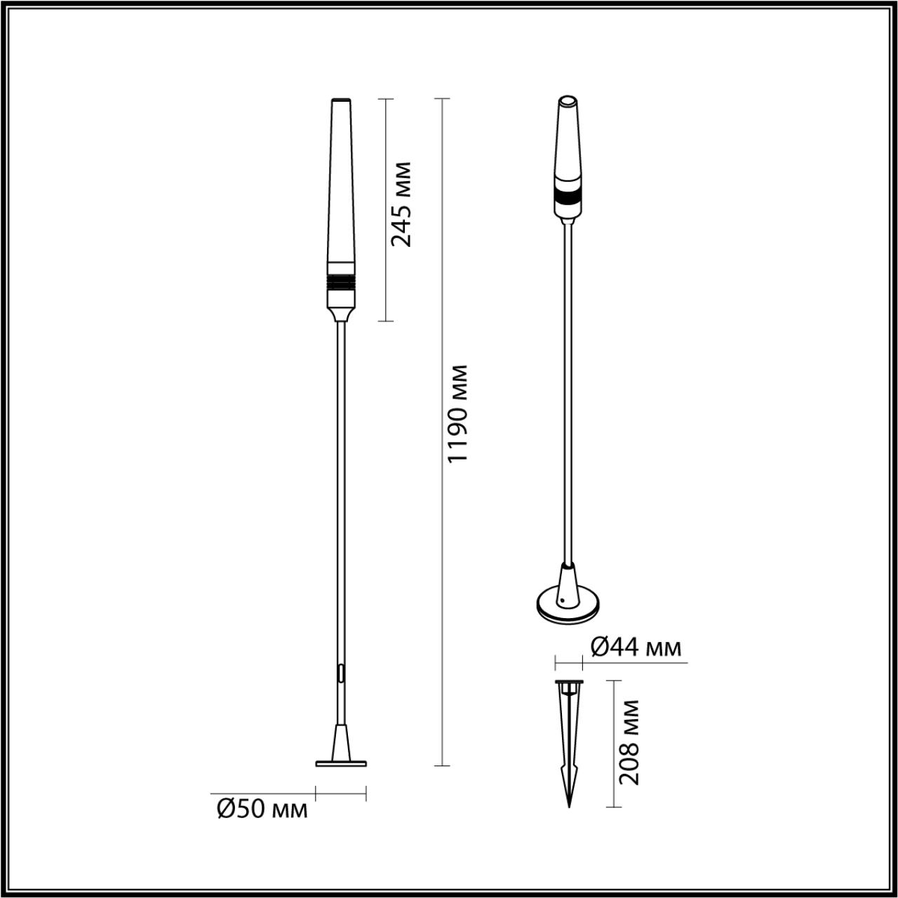 Уличный светильник Odeon Light 7020/4GB