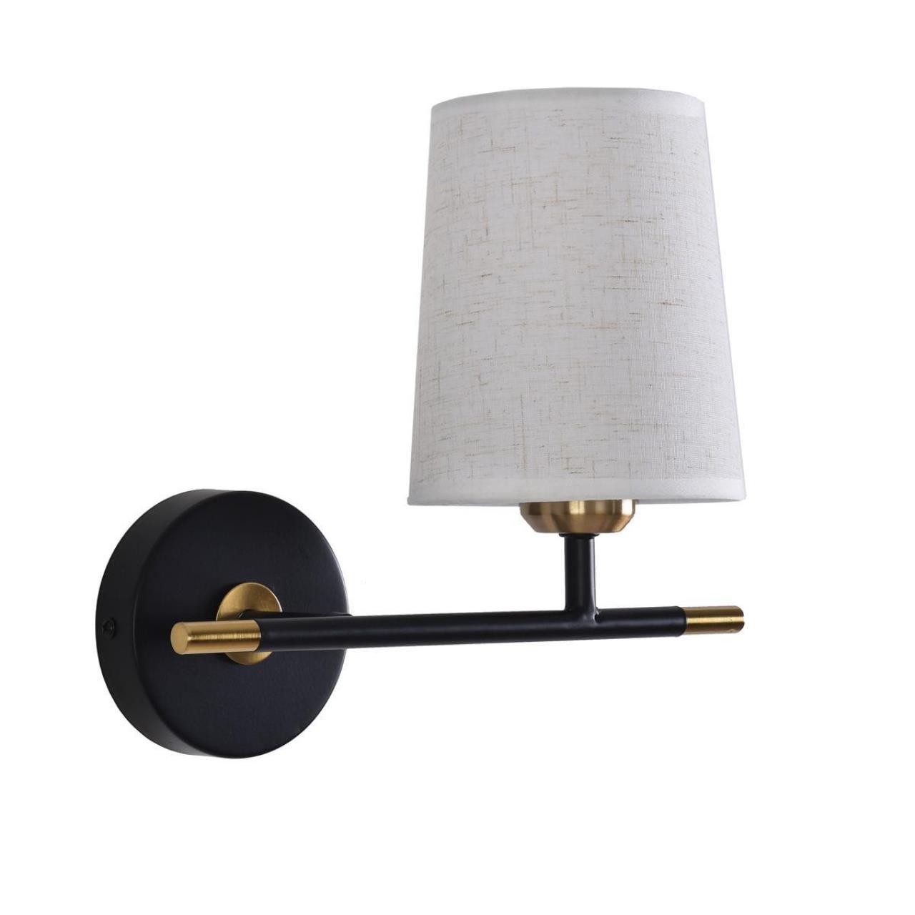 Бра Lumion 8359/1W