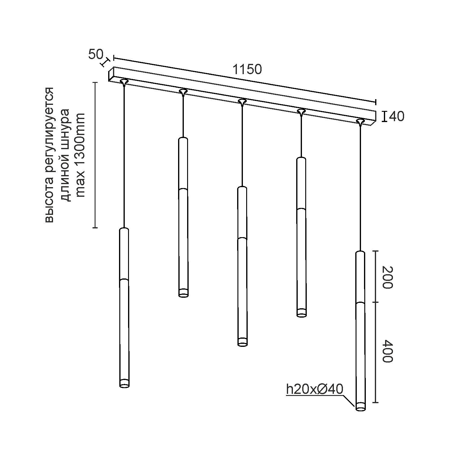 Подвесной (накладной) светодиодный светильник Ledron SAGITONY E5 T40 Wooden 200 White