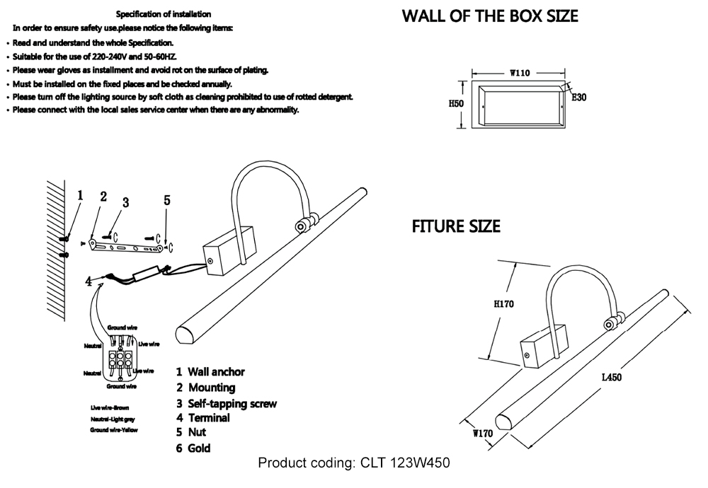 Подсветка для картин Crystal Lux CLT 123W450 CH