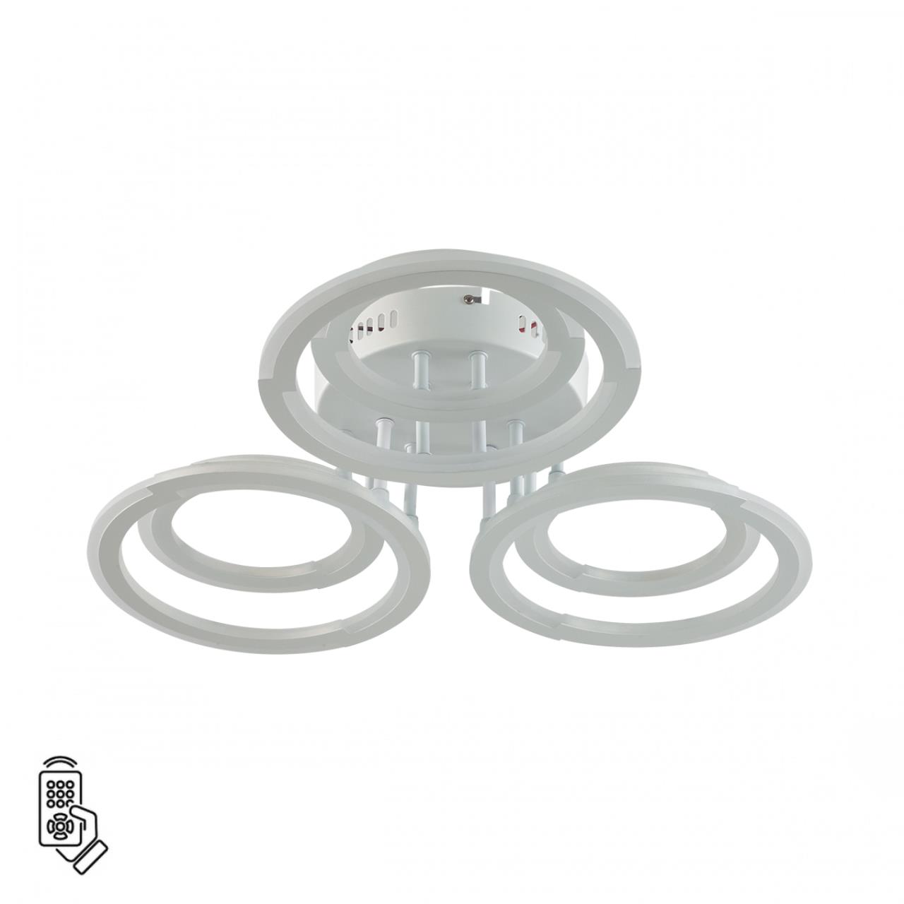 Потолочный светильник Lumion 8028/80CL