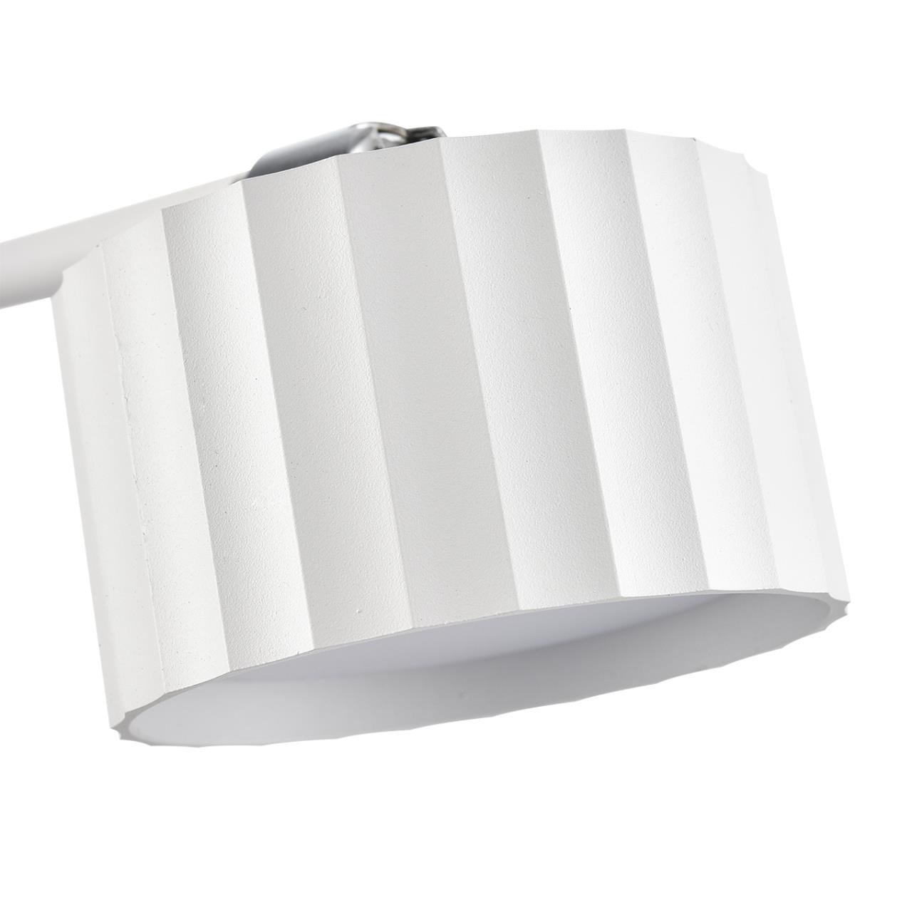 Бра Lumion 8241/1W