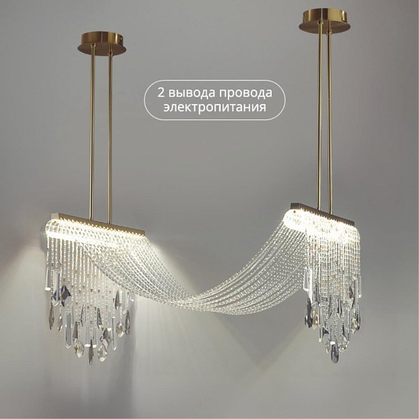 Люстра Odeon Light 5420/48L