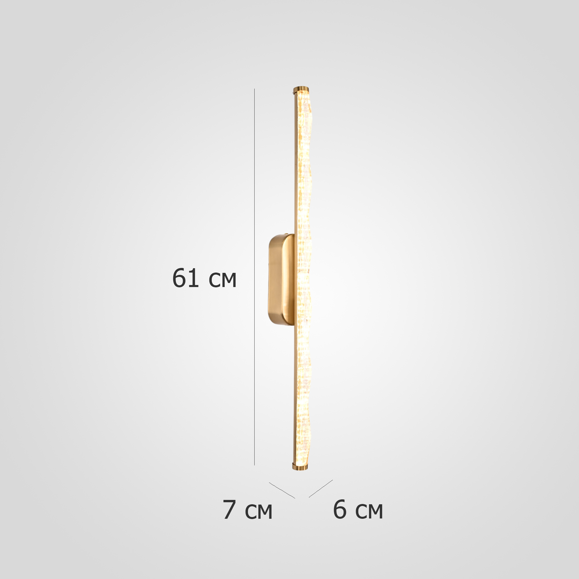 Настенный светильник Snaq by ImperiumLoft
