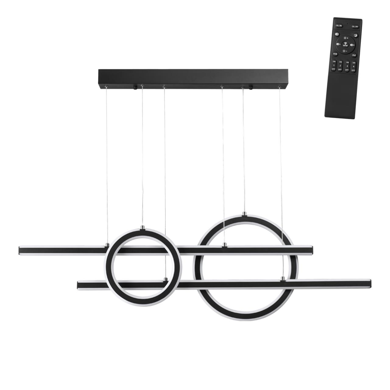 Светильник подвесной светодиодный диммируемый, в комплекте беспроводной пульт ДУ, длина провода 2м Novotech 359183