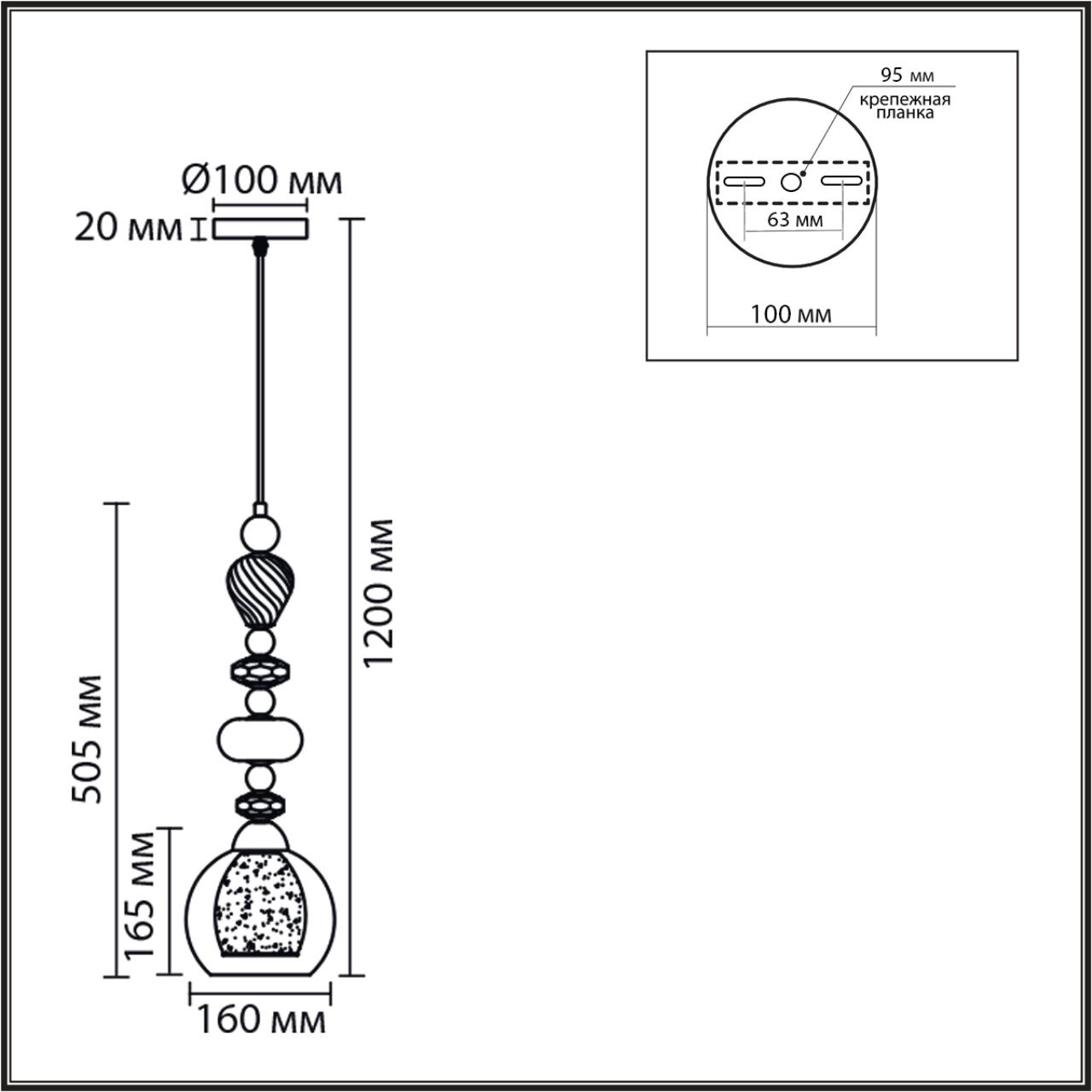 Подвес Lumion 8294/1A