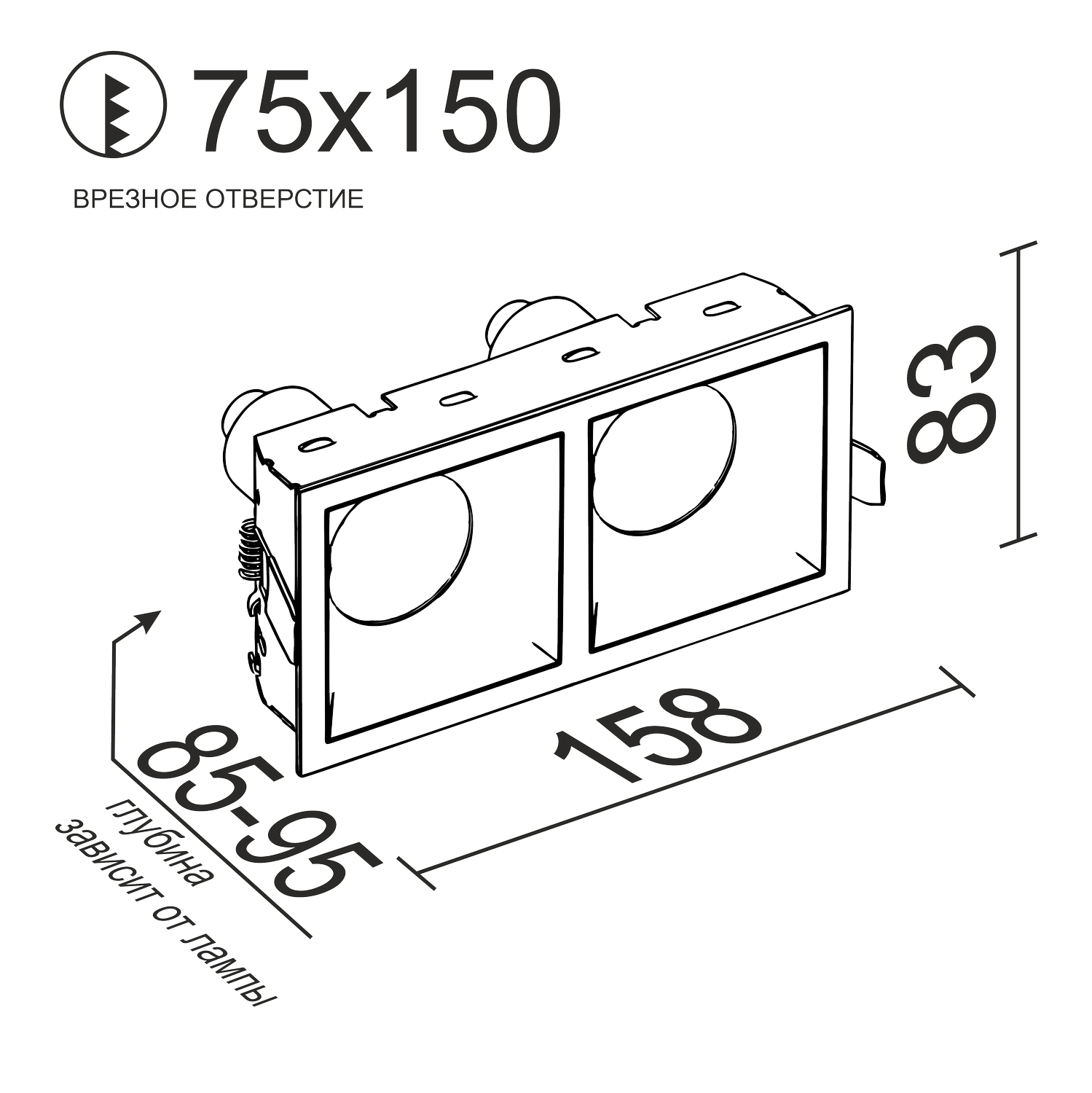Встраиваемый светильник под сменную лампу Ledron RISE KIT2 Gold-White