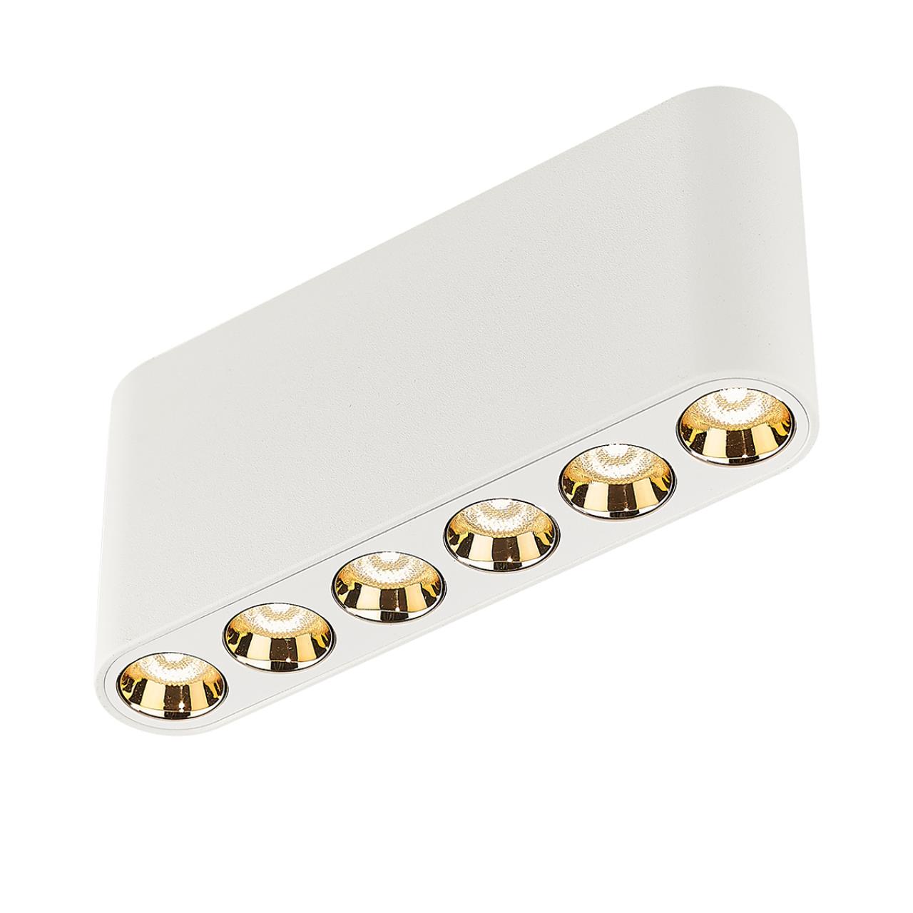 Потолочный Odeon Light 7091/15CL