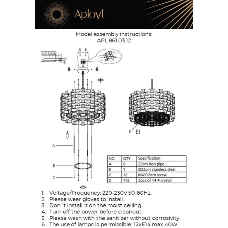 Подвесная люстра APLOYT APL.861.03.12