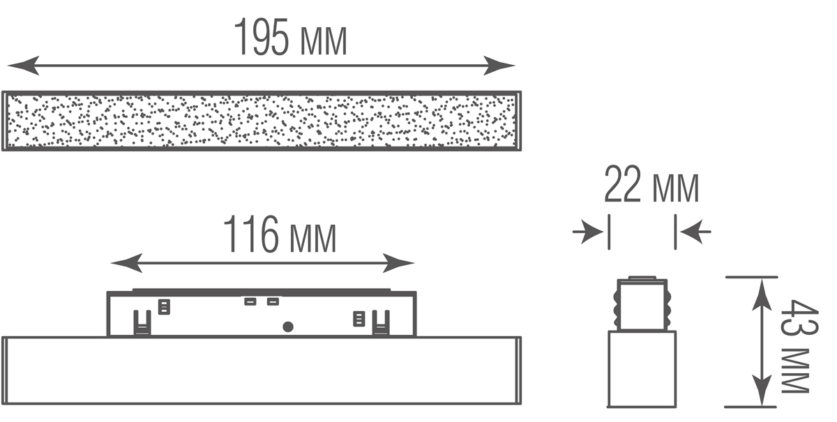 Светодиодный светильник Donolux DL20293WW8W