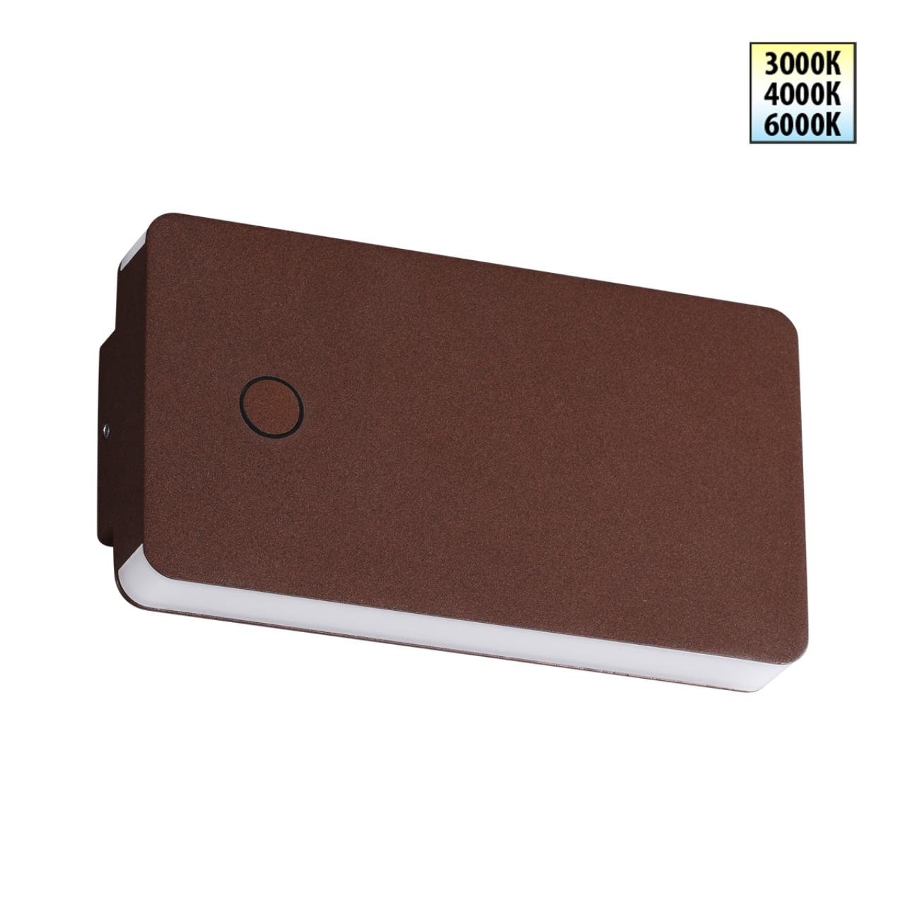 Светильник ландшафтный светодиодный с переключателем цветовой темперетуры Novotech 359591