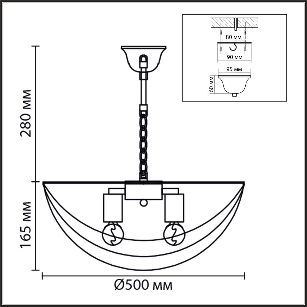 Люстра подвесная Lumion 8377/5