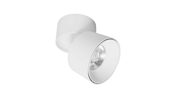 Точечный светильник Lumina Deco LDC 8054-12W WT