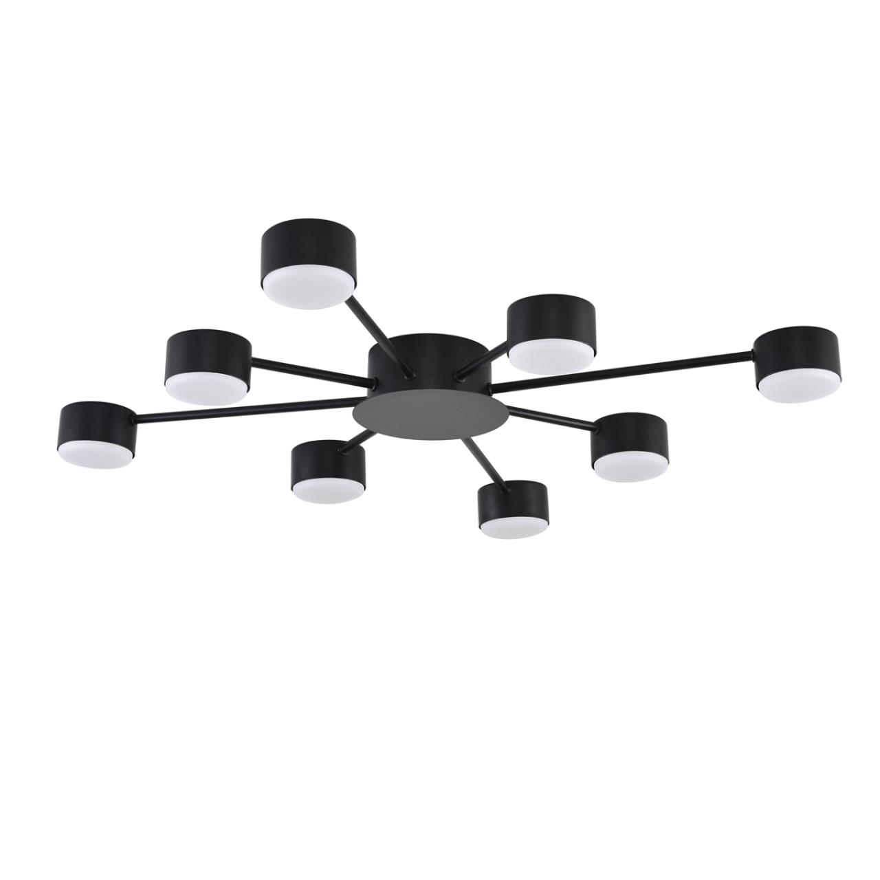 Люстра Lumion 8344/8C