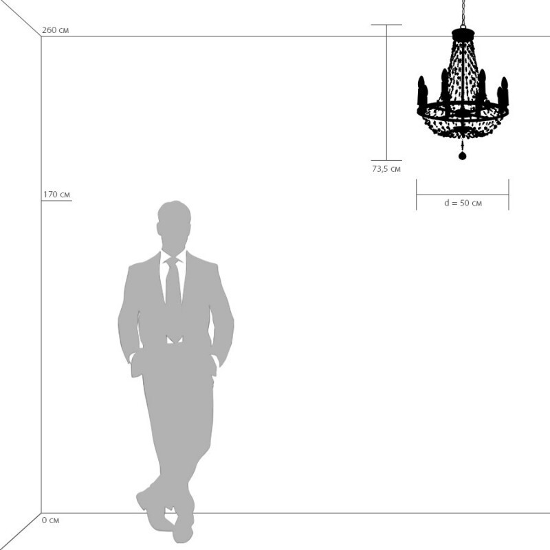 Подвесная люстра Lightstar 744088