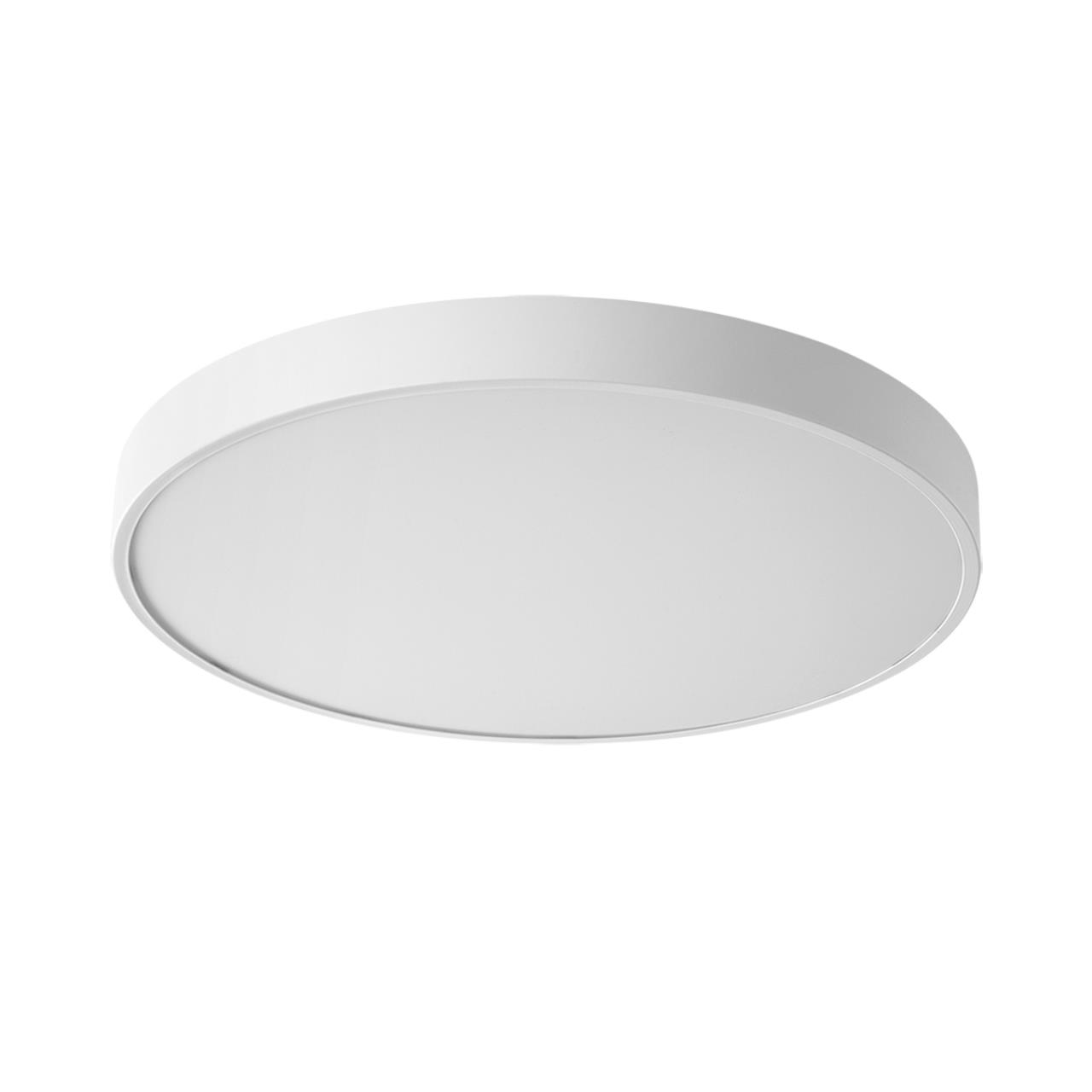 Потолочный светильник Sonex 7757/70L