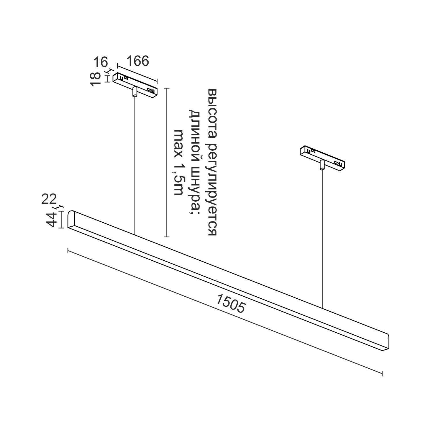Светодиодный светильник для магнитной системы Ledron Sagi Line T 1505 Black 4000K