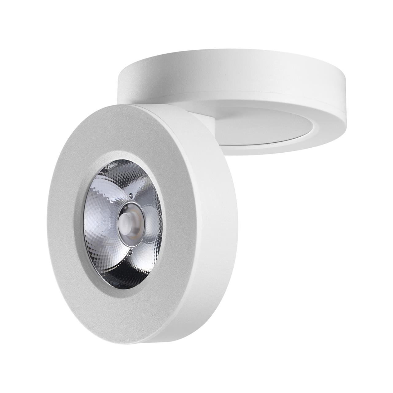 Светильник накладной/встраиваемый светодиодный Novotech 359409