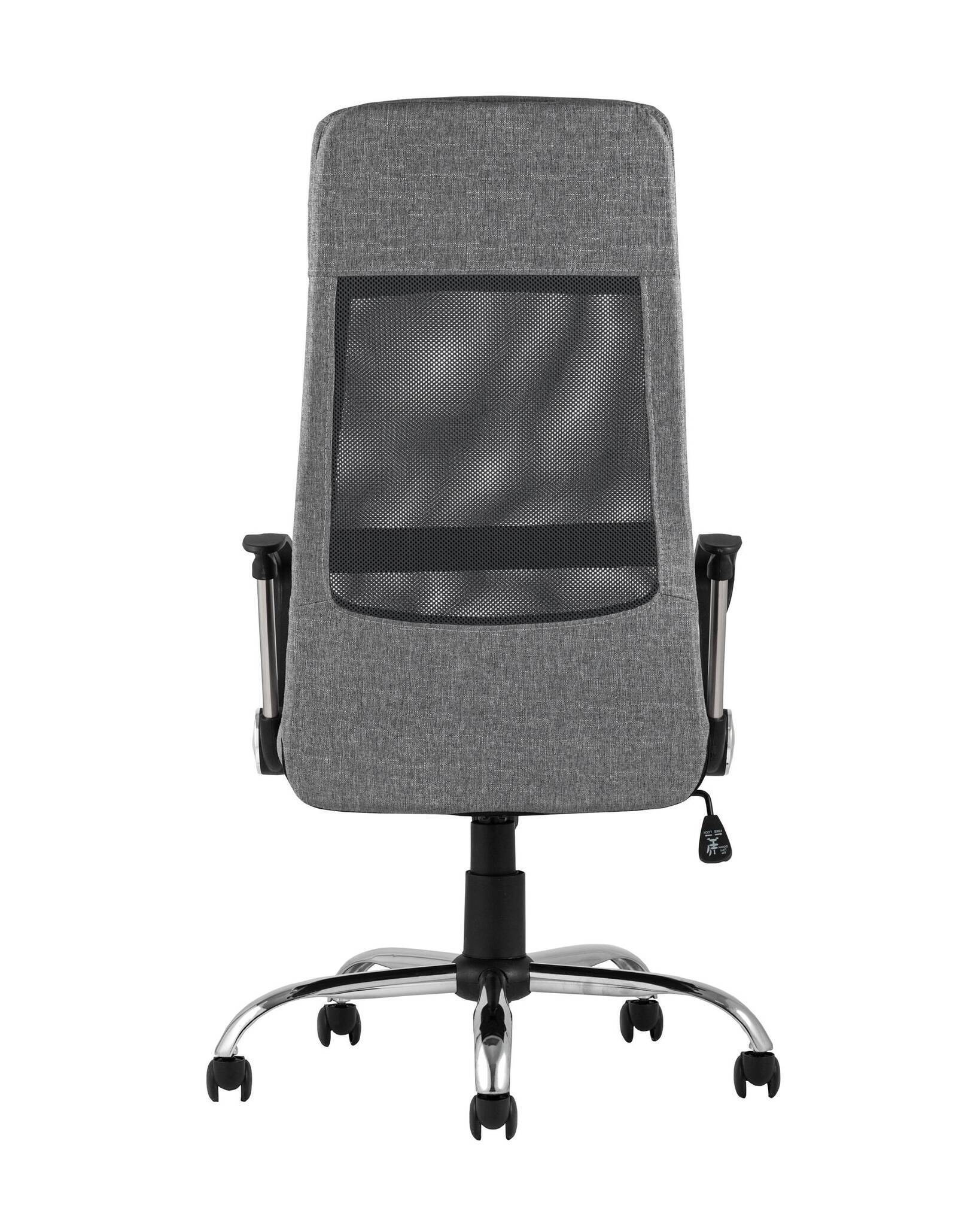 Кресло офисноеs Bonus серое TopChairs