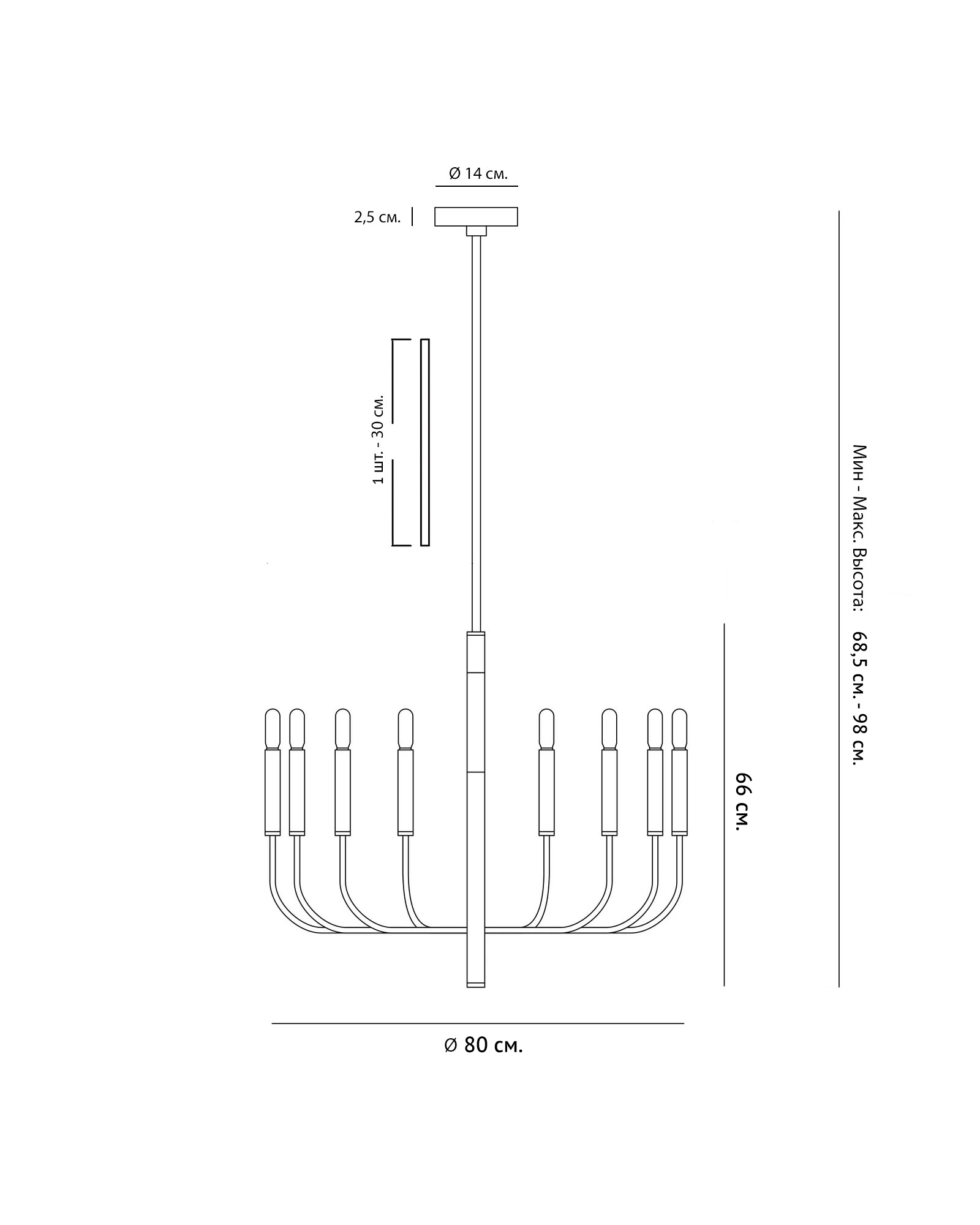 Большая чёрная люстра Уорвик Louvre Home JJ11161-9DB