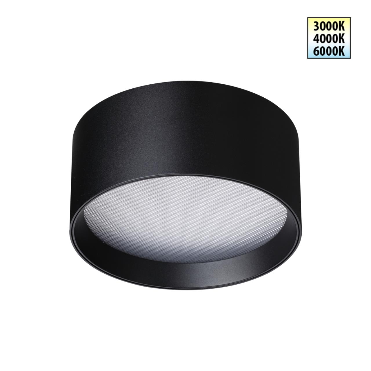 Светильник накладной светодиодный с переключателем цветовой темперетуры Novotech 359597 Светильник накладной светодиодный с переключателем цветовой темперетуры Novotech 359597