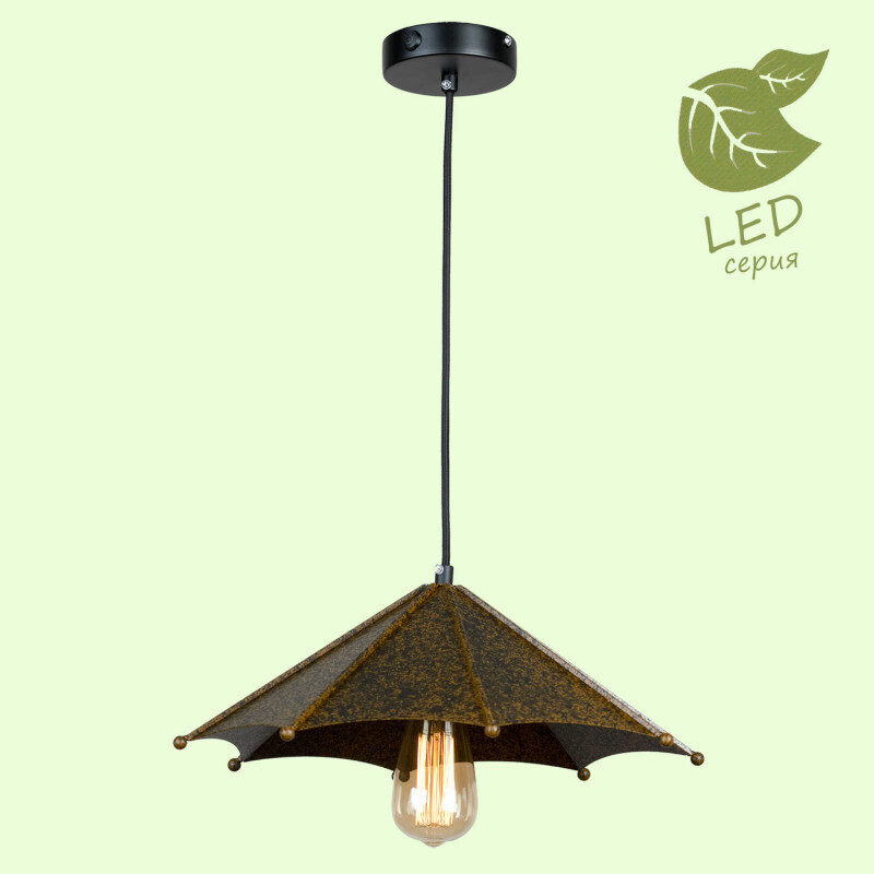 Подвесной светильник Lussole LOFT GRLSP-9557