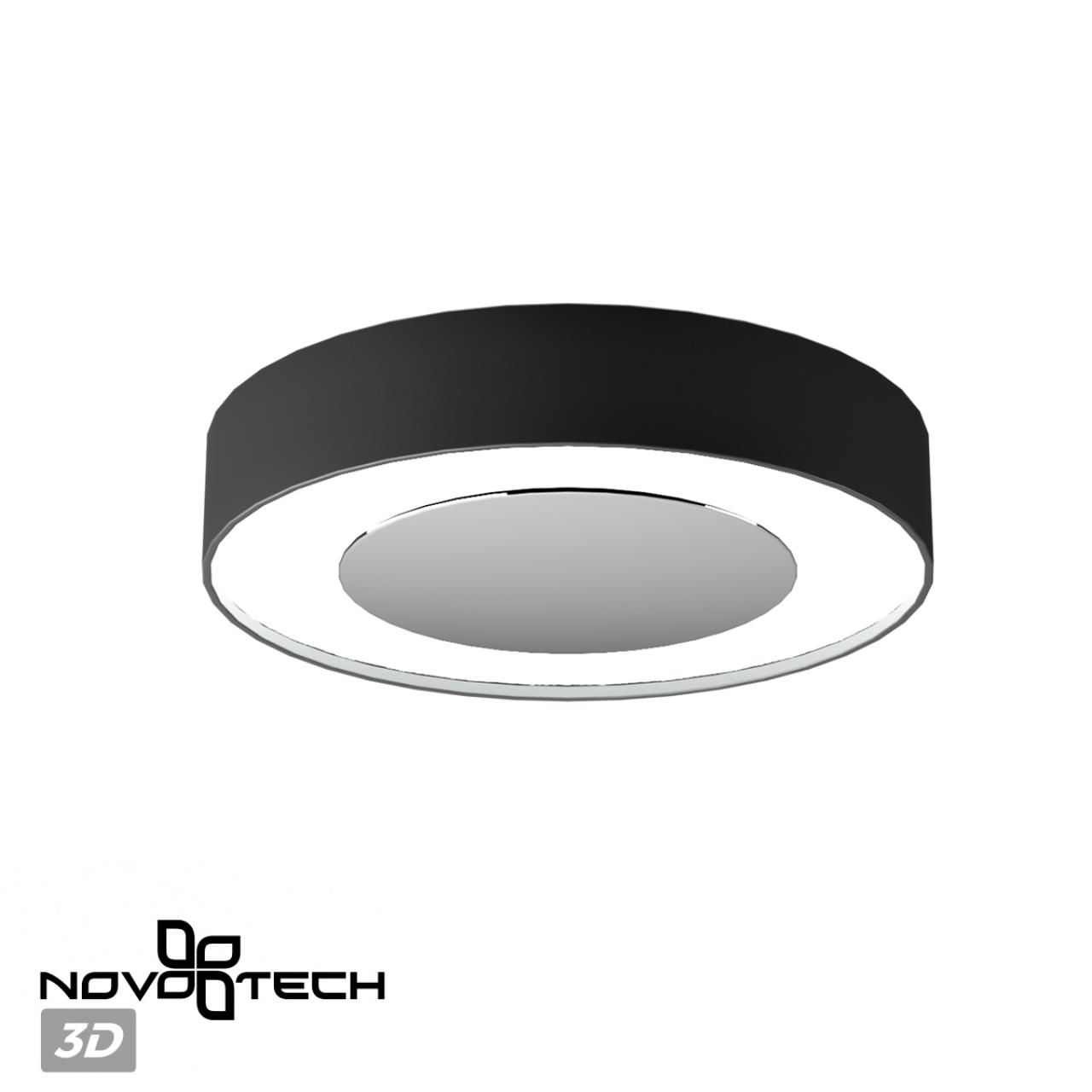 Светильник накладной светодиодный Novotech 359277