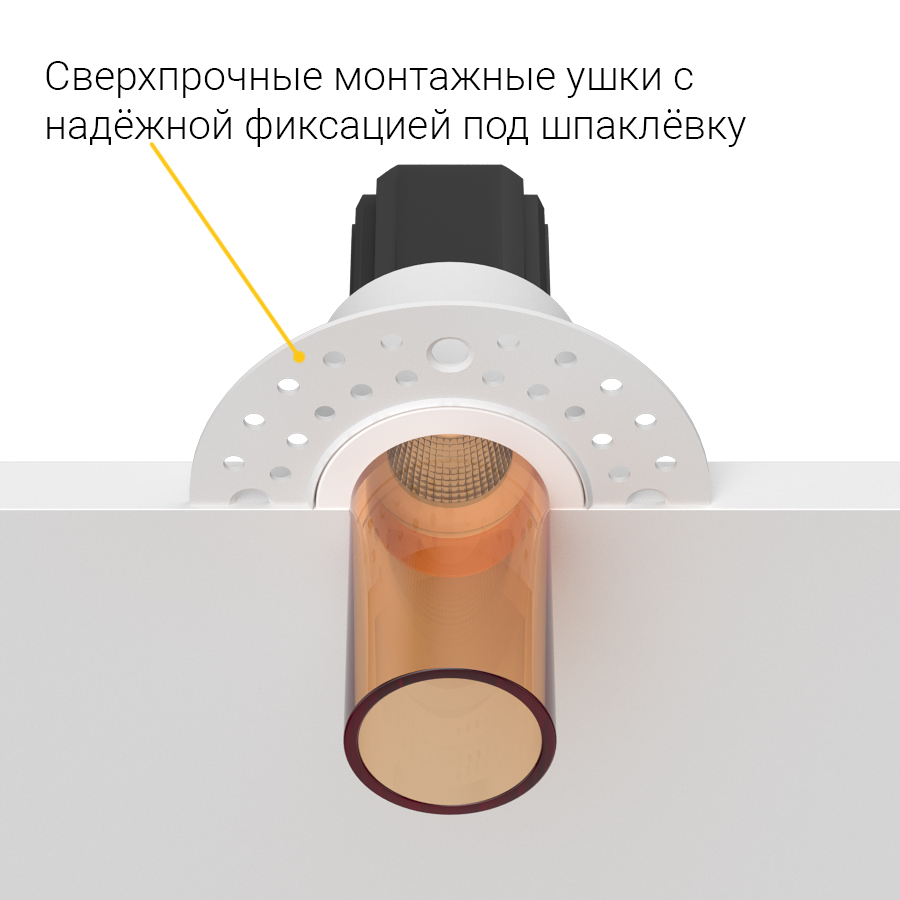 Встраиваемый светодиодный светильник Ledron SL74217/7W White+Amber
