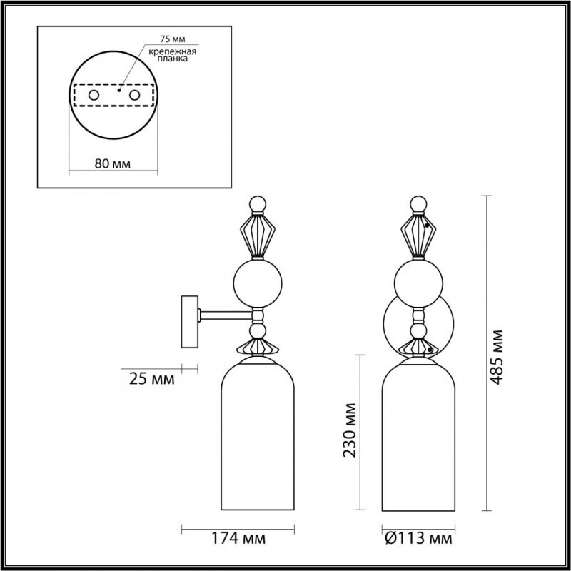 Бра Odeon Light 4893/1WA