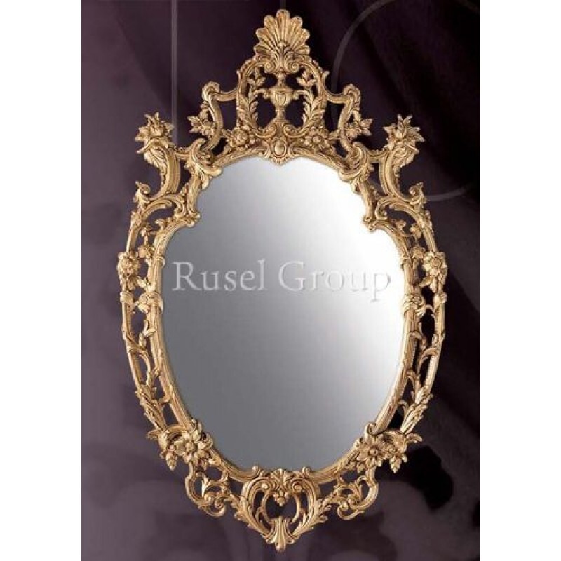 Зеркало Riperlamp 819B