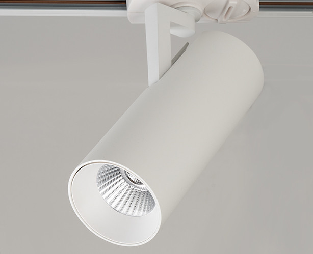 Светильник на шине ITALLINE TR 3007 white 4000K
